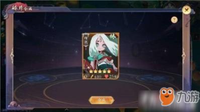 侠客风云传