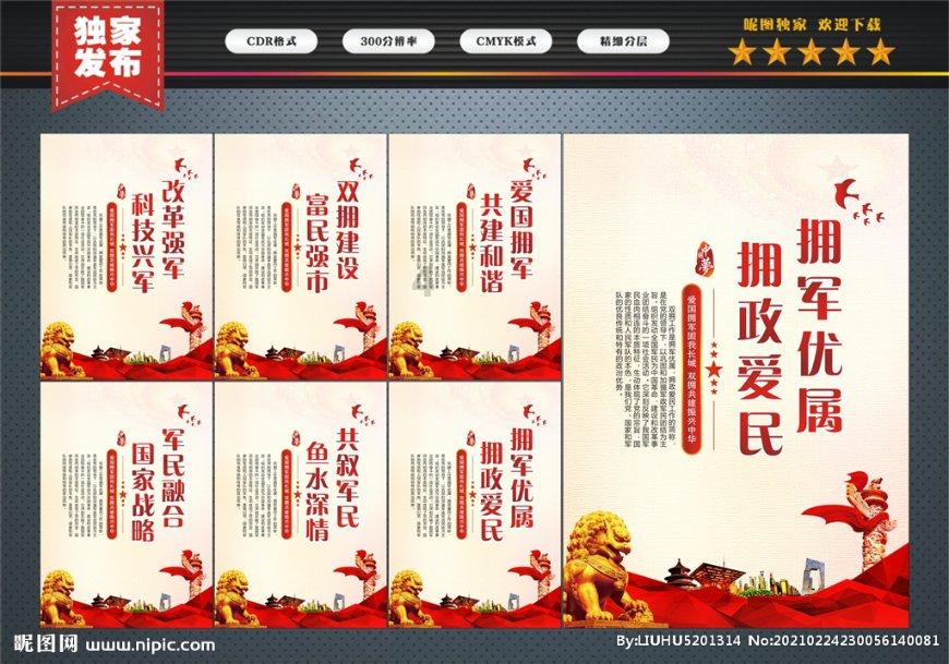 重获新生后,他寄来感谢信……