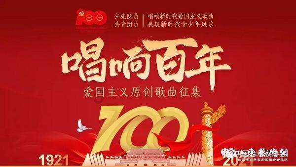 超奥特曼格斗
