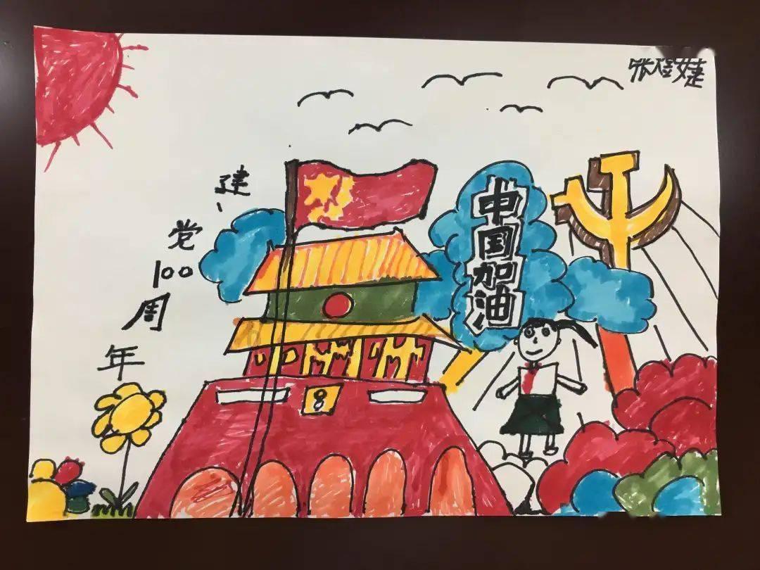 神之浩劫