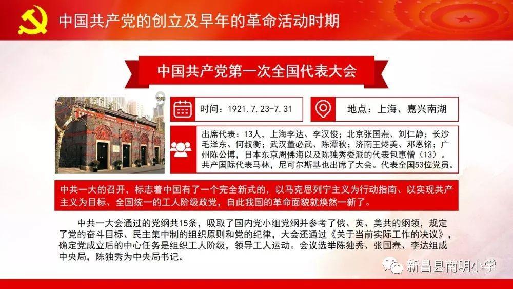 返利网2023年净利润预计减少34%-54%