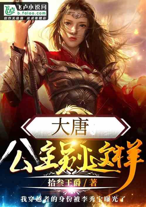 游戏画面